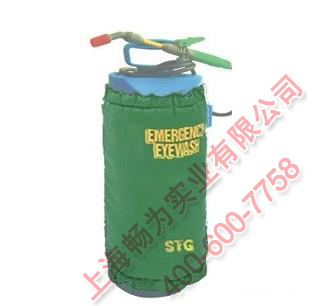 防冻型塑料便携式压力洗眼器|便携式洗眼器