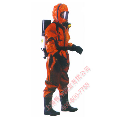 外置式重型防护服