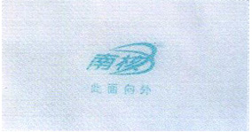 过滤棉