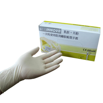 Hartalega環貿得 106乳膠白色無粉全麻防化手套