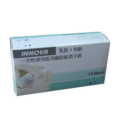 Hartalega環(huán)貿(mào)得 127乳膠白色有粉光面防化手套