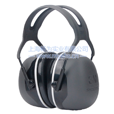 3M PELTOR X5A 耳罩一頭帶式