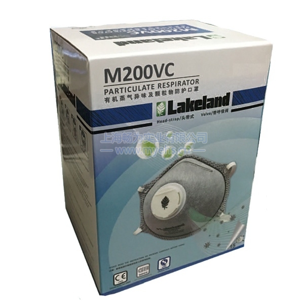 雷克蘭Lakeland M200V 頭帶式專業(yè)帶呼吸閥活性炭防護(hù)口罩