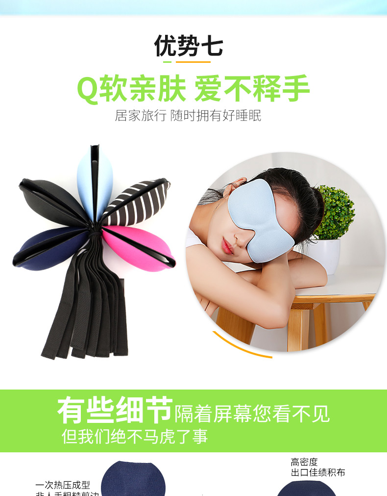 myehs防护耳塞