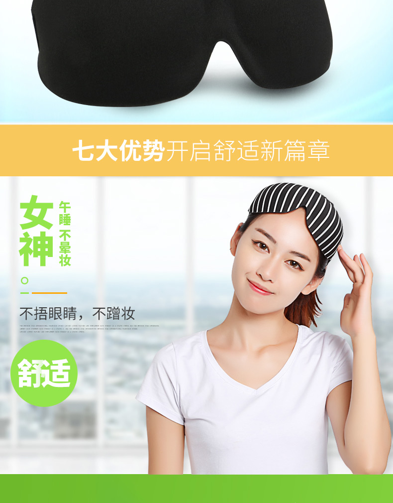 myehs防护耳塞