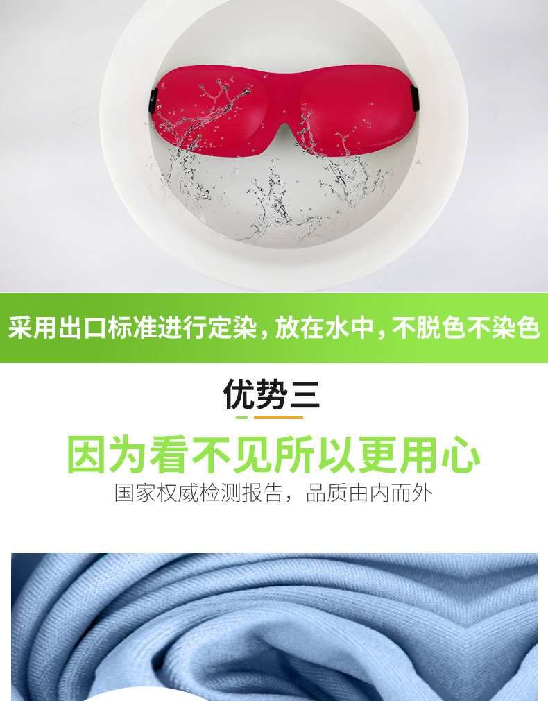 myehs防护耳塞