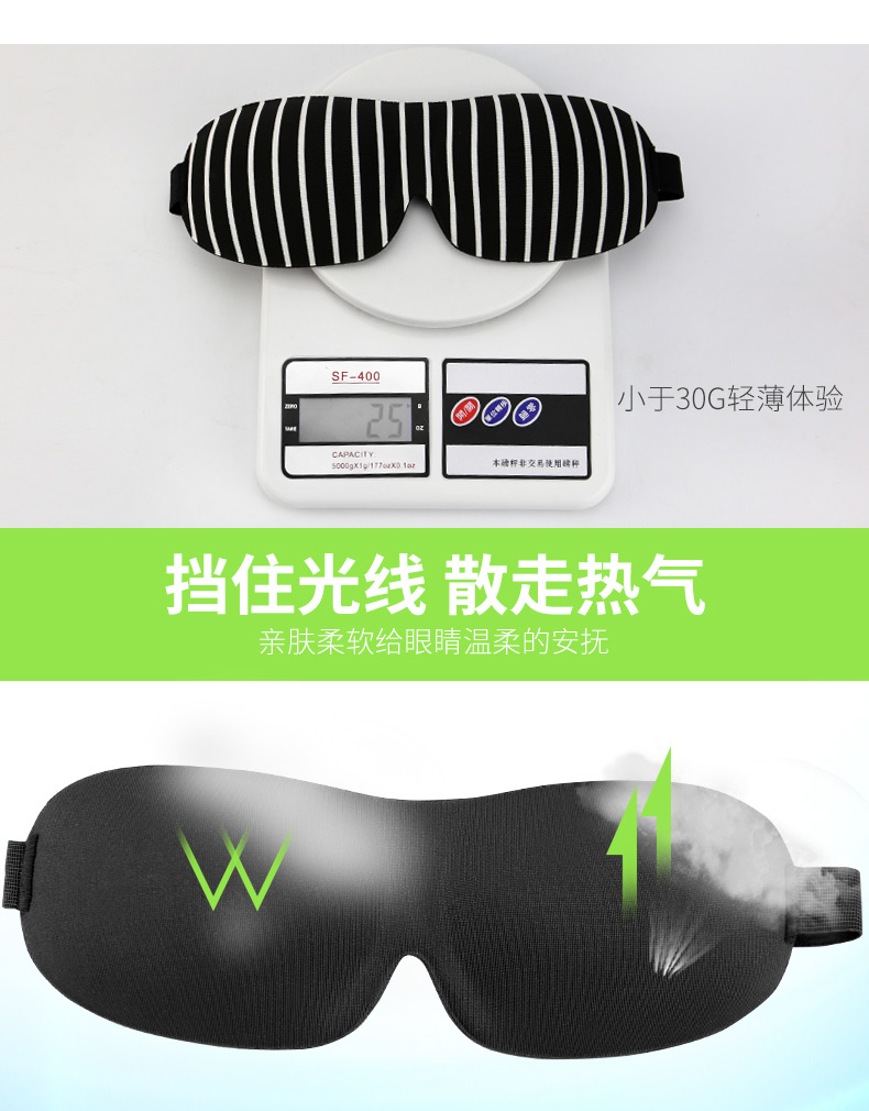 myehs防护耳塞